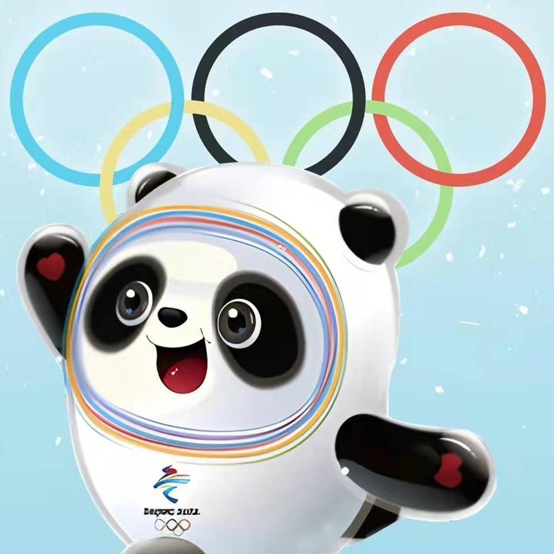 (✿◡‿◡)犇犇