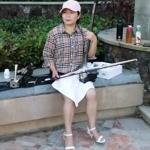 曲胡大姐