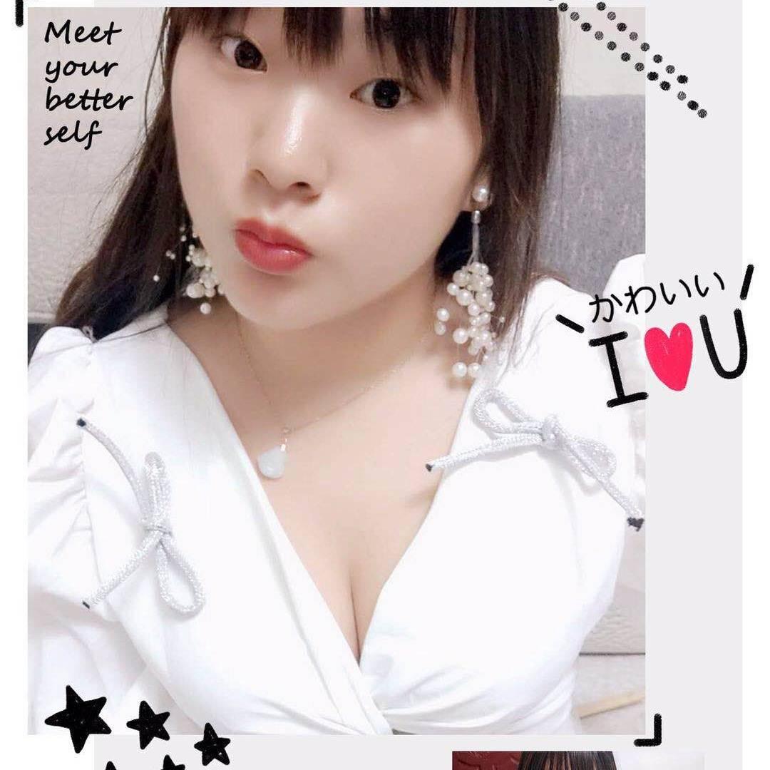꧁雪莲꧂