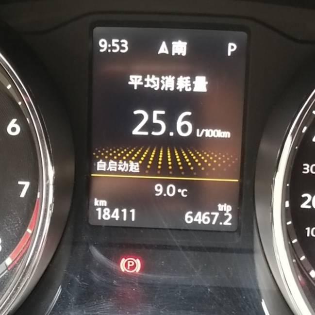 遗失黄昏