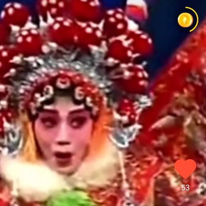 河南戏曲欣赏