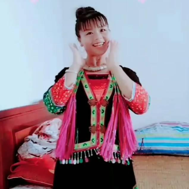 瑶山迷迭香