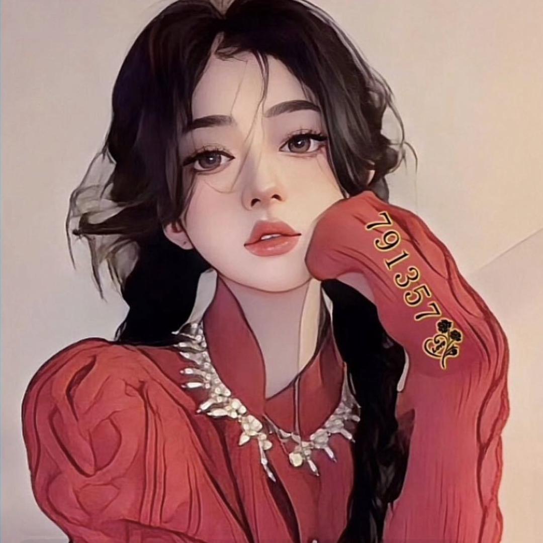 爱冰爽