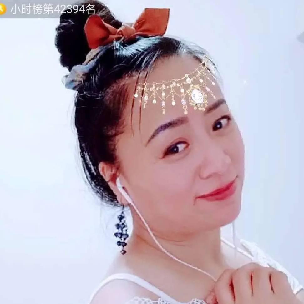 爱你❤️