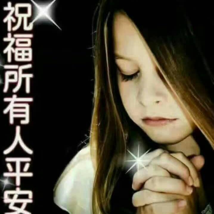 遇到你是我的缘