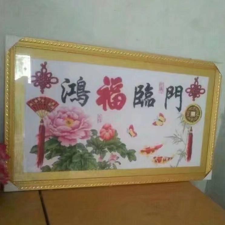 🍎宁静致远🍊