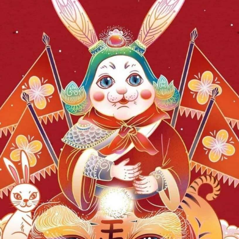 二亩三分地