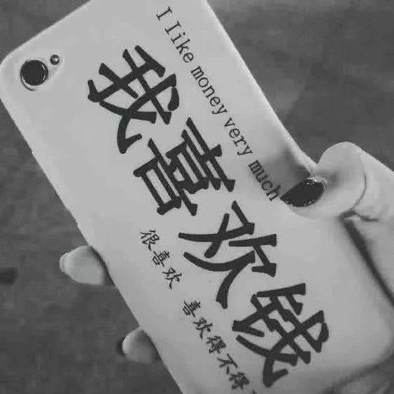 谁缘吧
