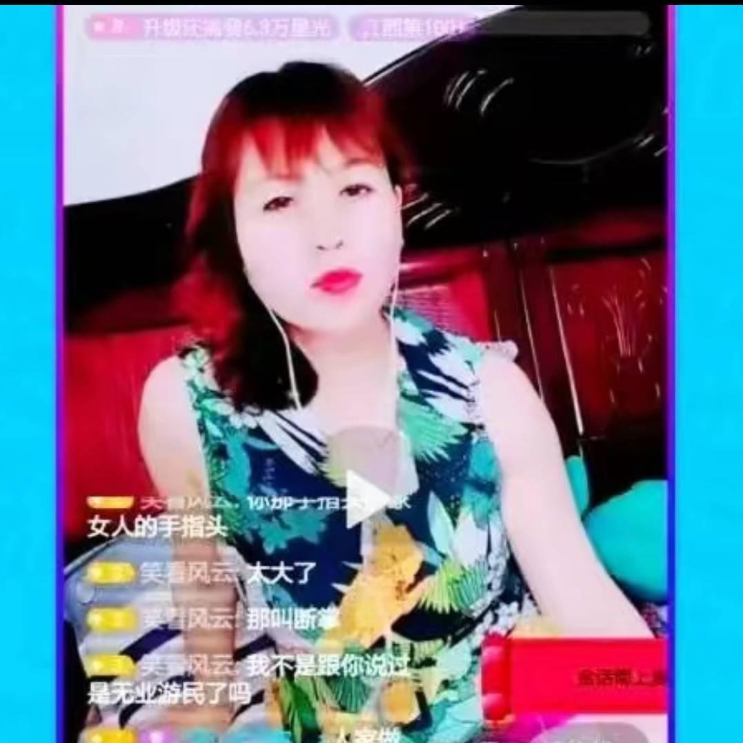 单亲妈妈