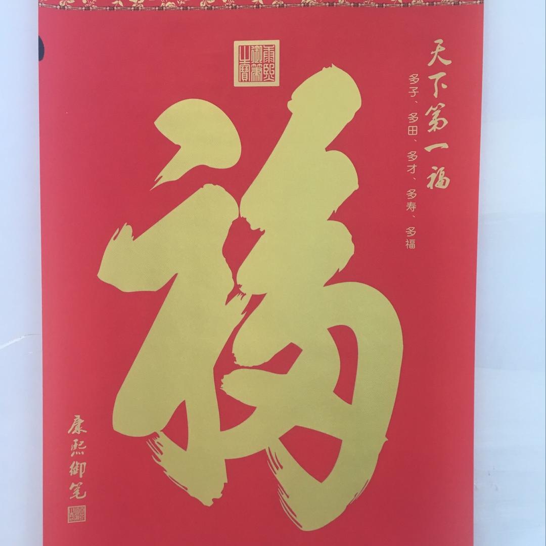 寻找快乐的生活