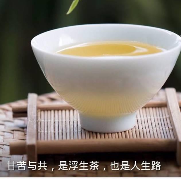 火？？？真能火吗