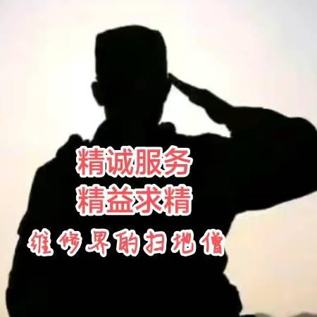 鑫创信咨询坊