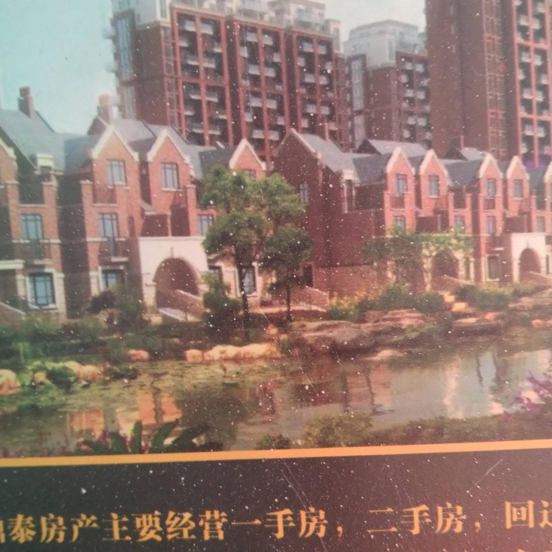 萌喆快乐