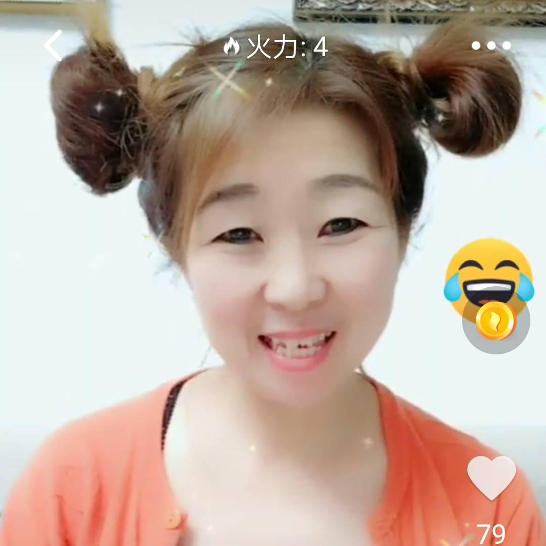 东北桂杰