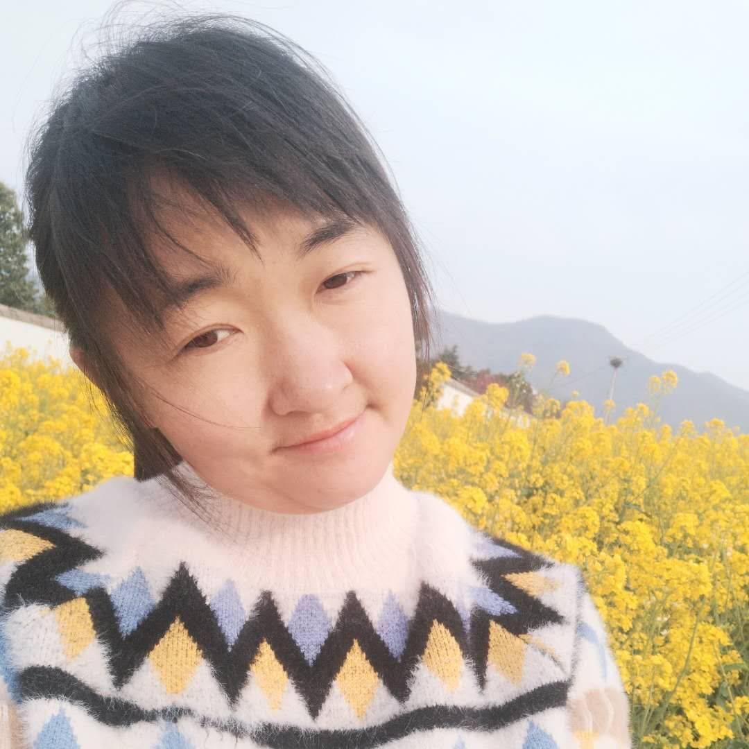 余生有你