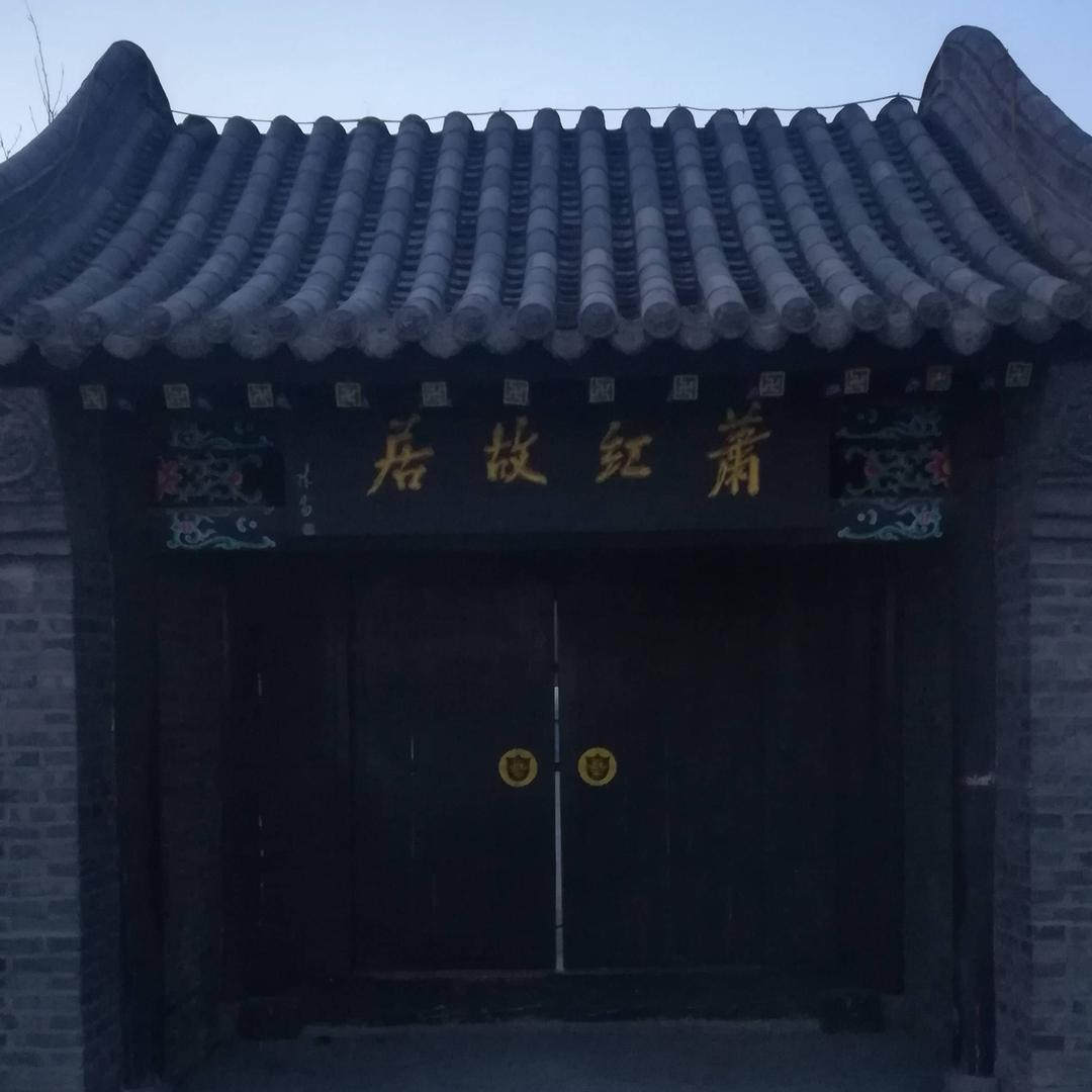 有缘人在一起了