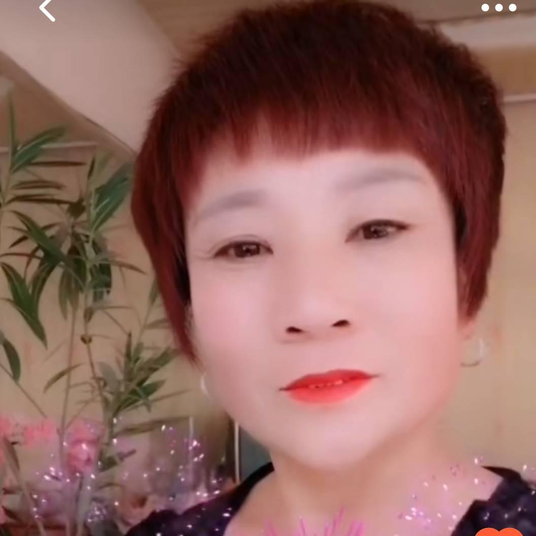 开心的艳（拒绝私聊）