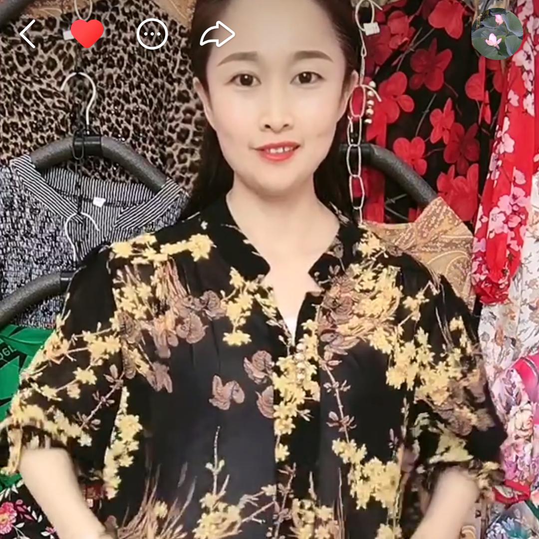 榆树市海丽服饰店