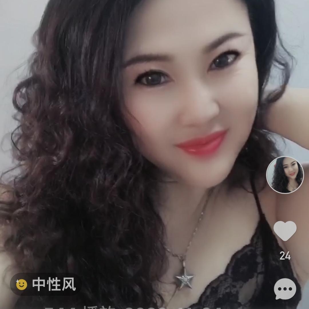 开心🌹玫瑰