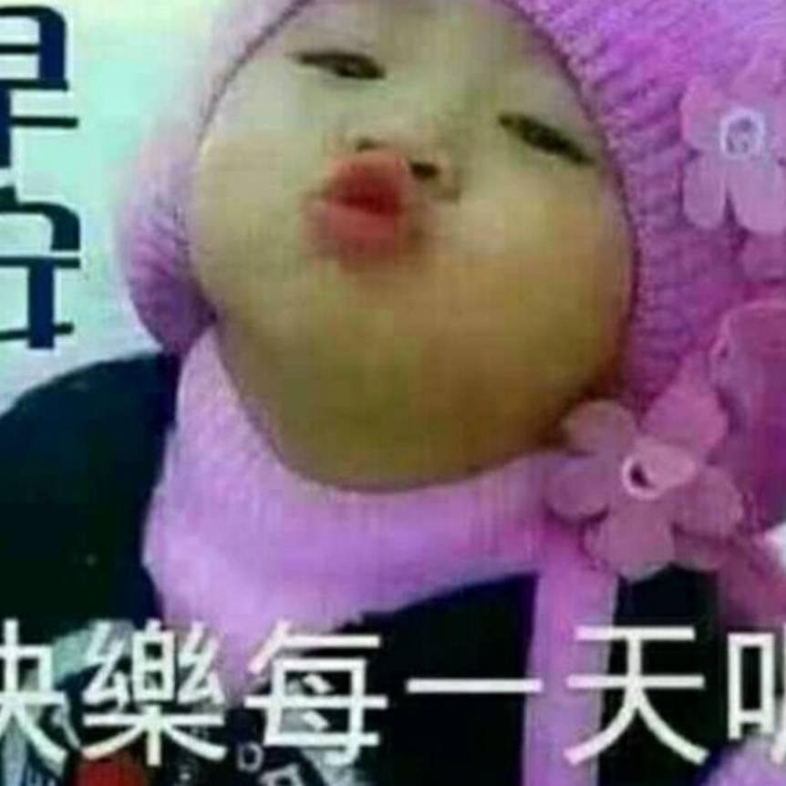 焕然一新48412