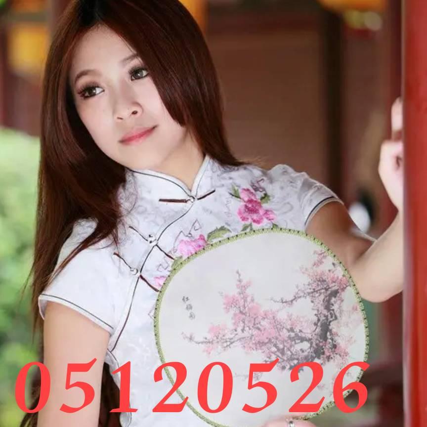 琴魂05120526