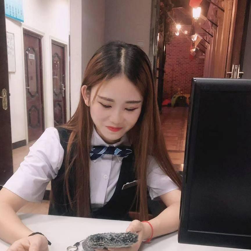 甜妞