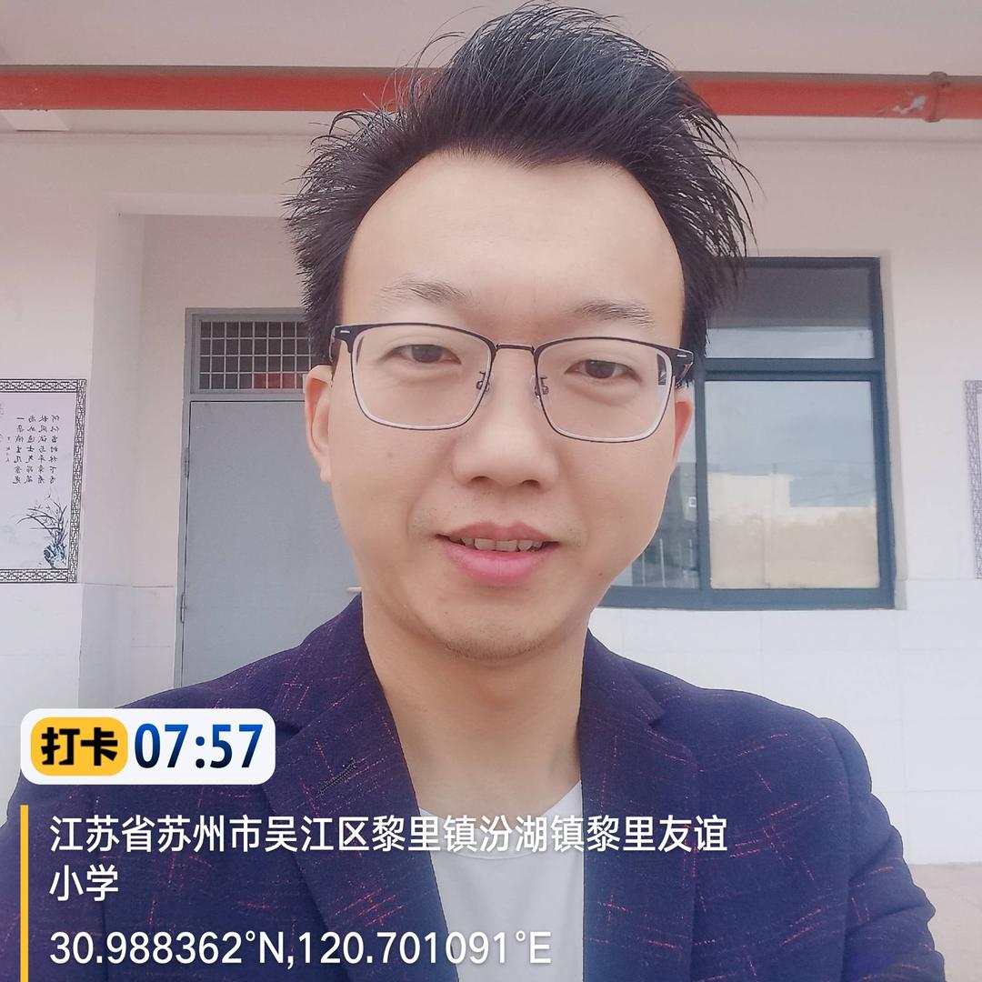 勇哥追剧