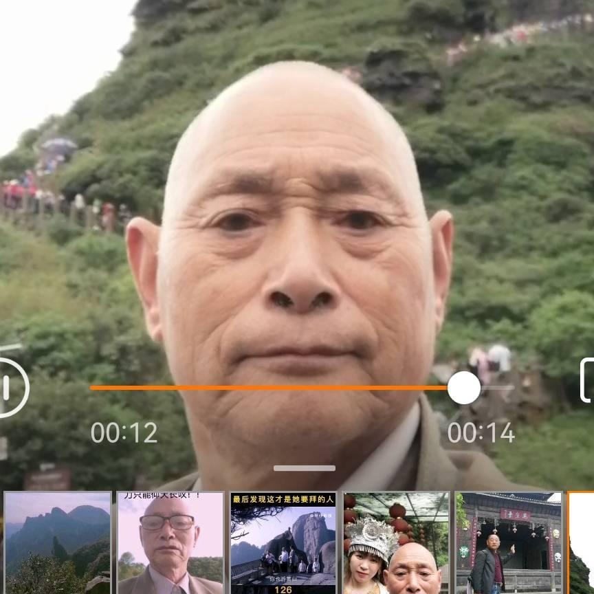 庄严345《接受三赞》