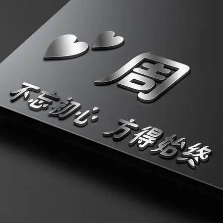 九√帝