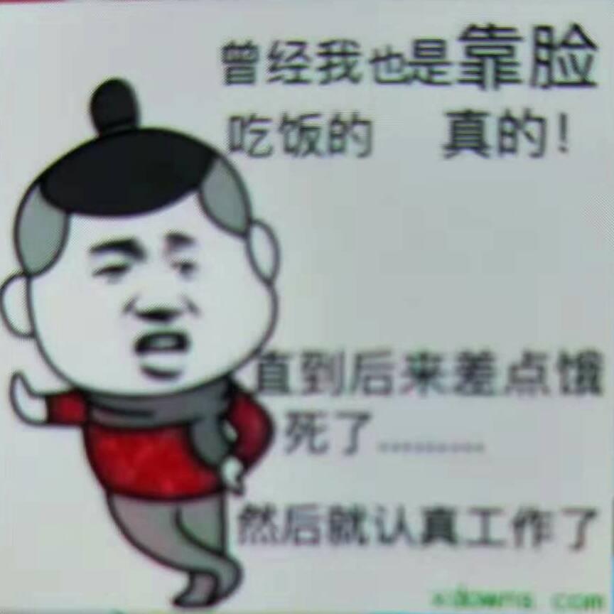张caide抠🦶