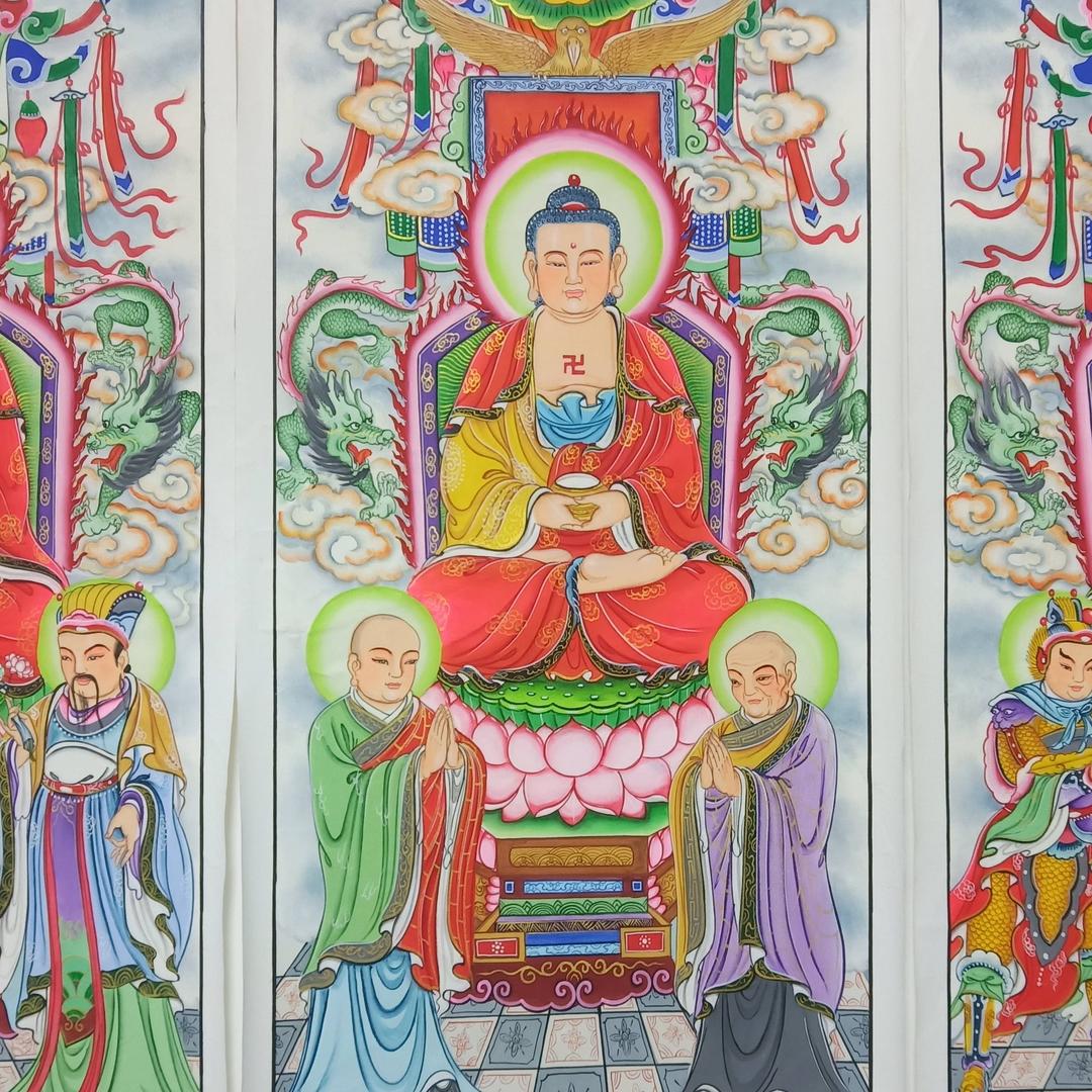 国画张