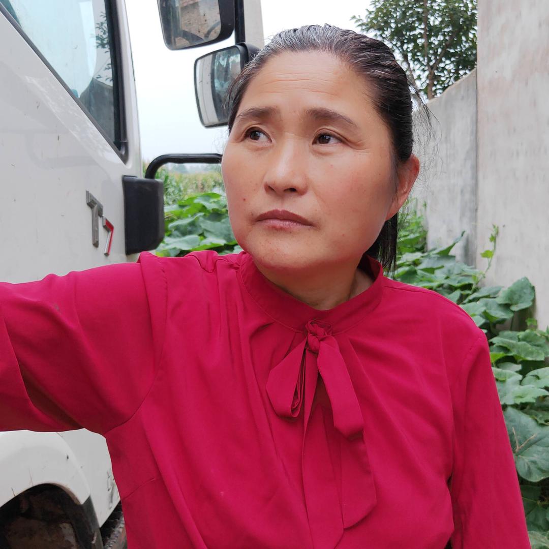 李请