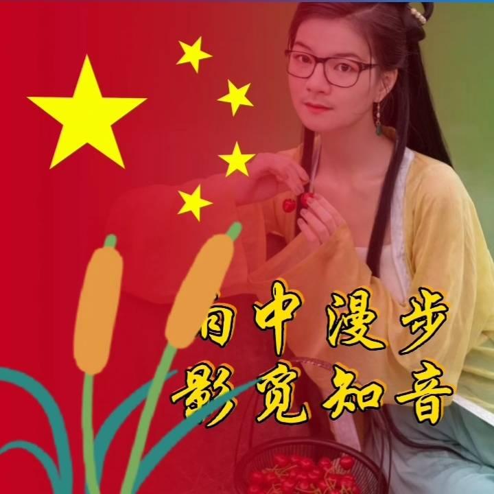 雨中漫步，影觅知音。