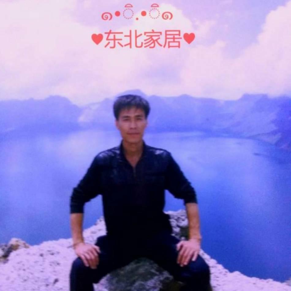 魅力东北