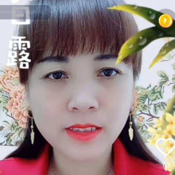 阳光明媚