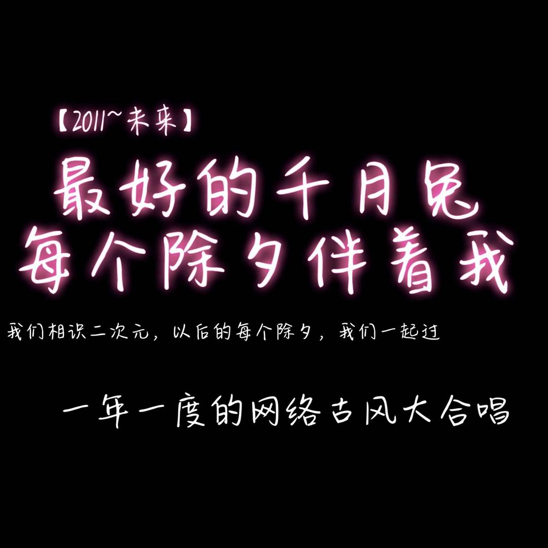 胖茗的大学生活