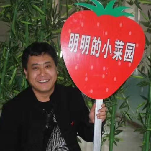 龙江东明