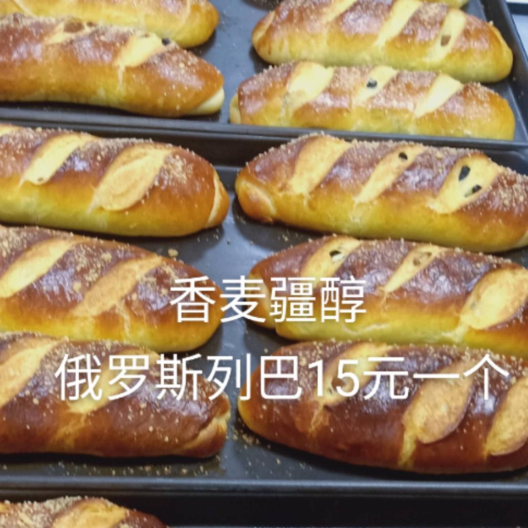 哦多喝水吧