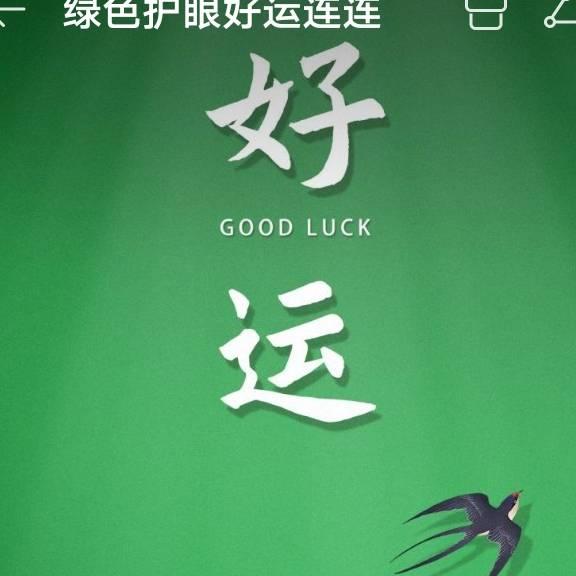 嗯ヽ(○^㉨^)ﾉ♪
