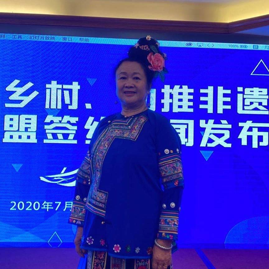 吴玉莲侗族大歌传承人