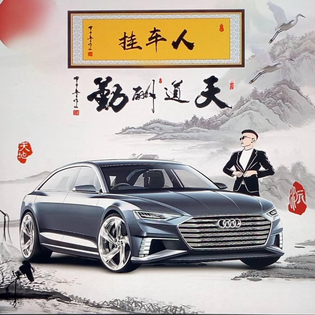 梁山嘉年华汽车销售部