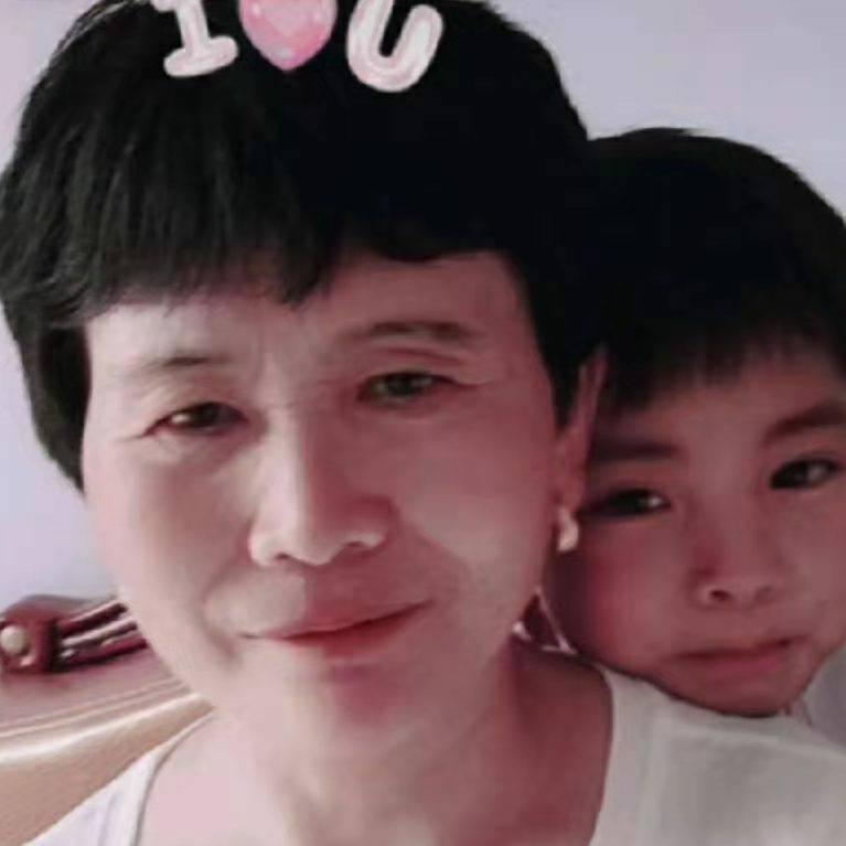王姐，