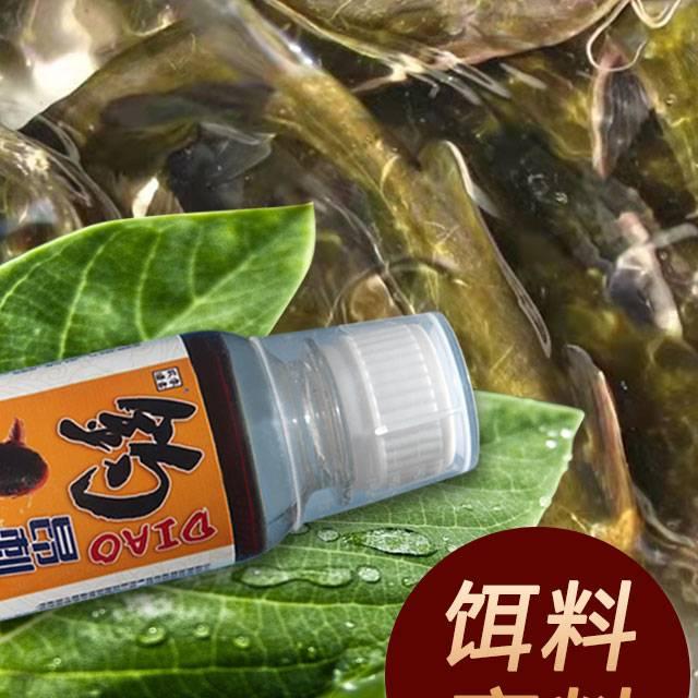钓鱼舟叔