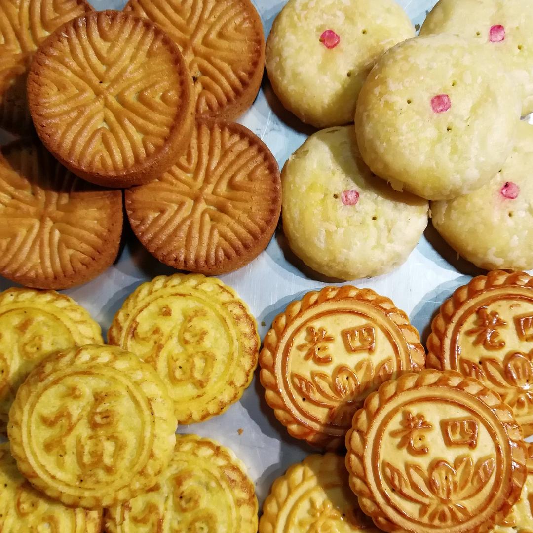 神池老四月饼麻花