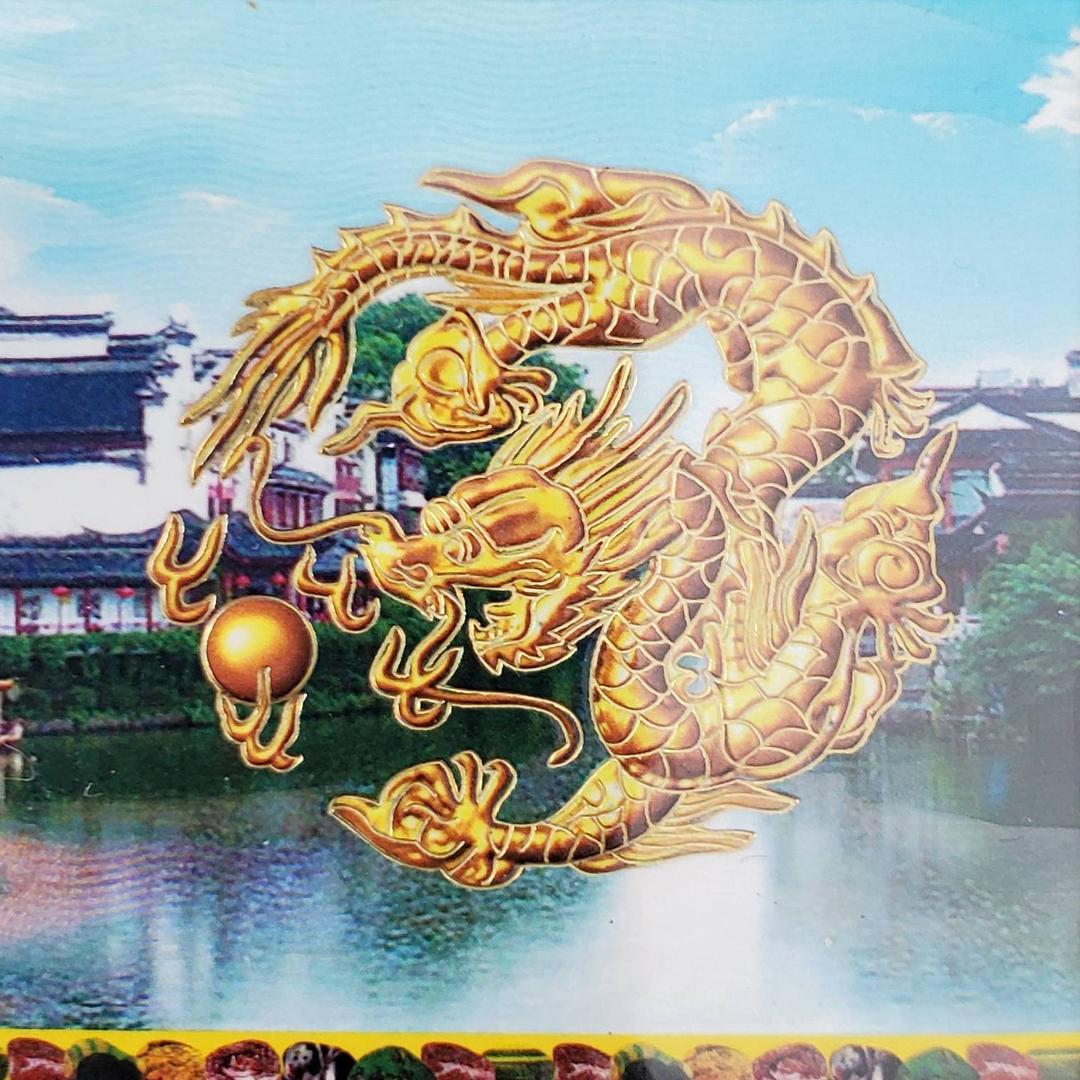 飞毛腿蛋蛋
