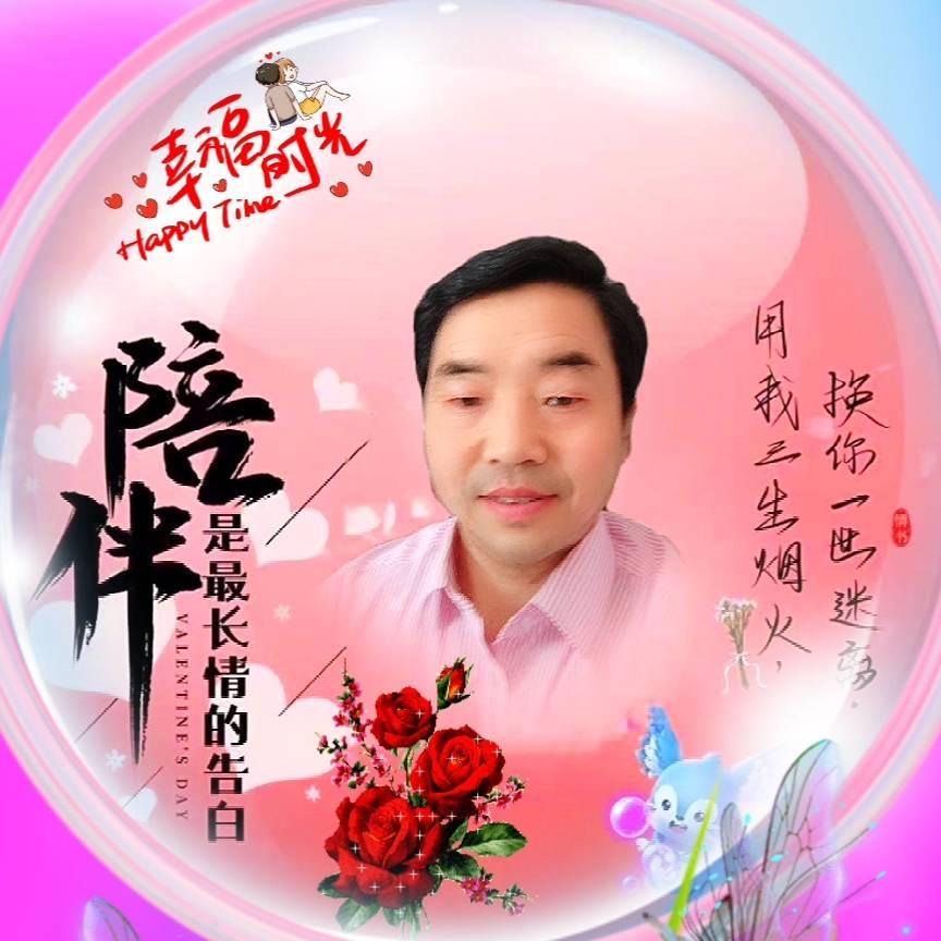 甘肃刘军