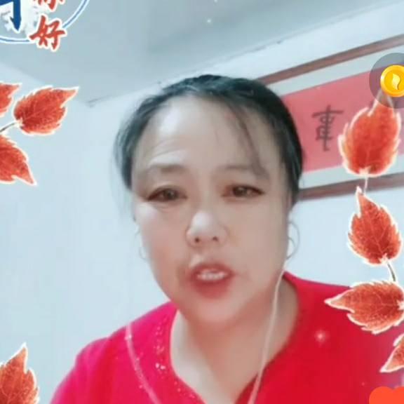 最幸福的女人。