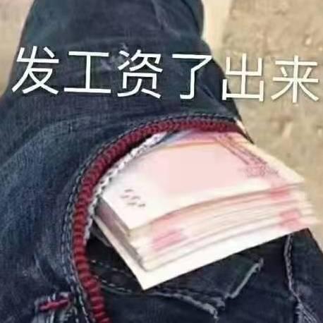 冷酷无情