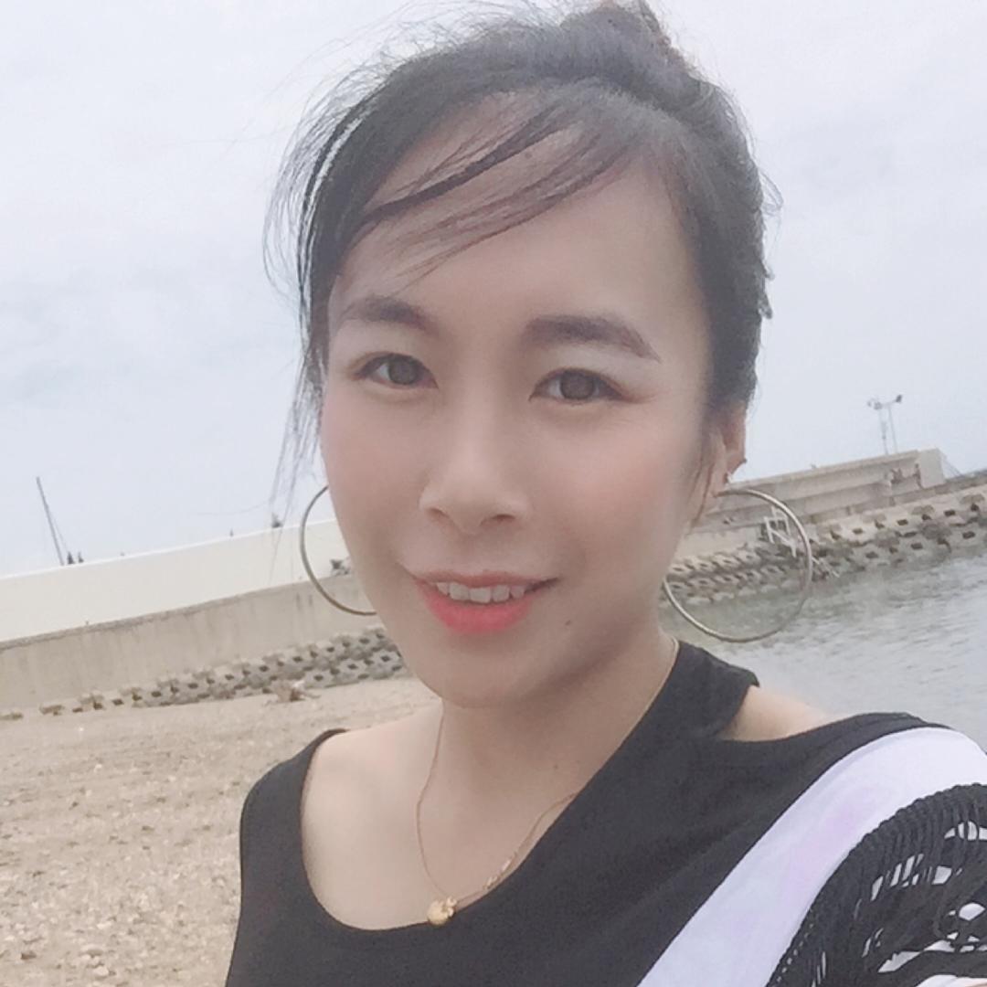 ❤️萍儿～