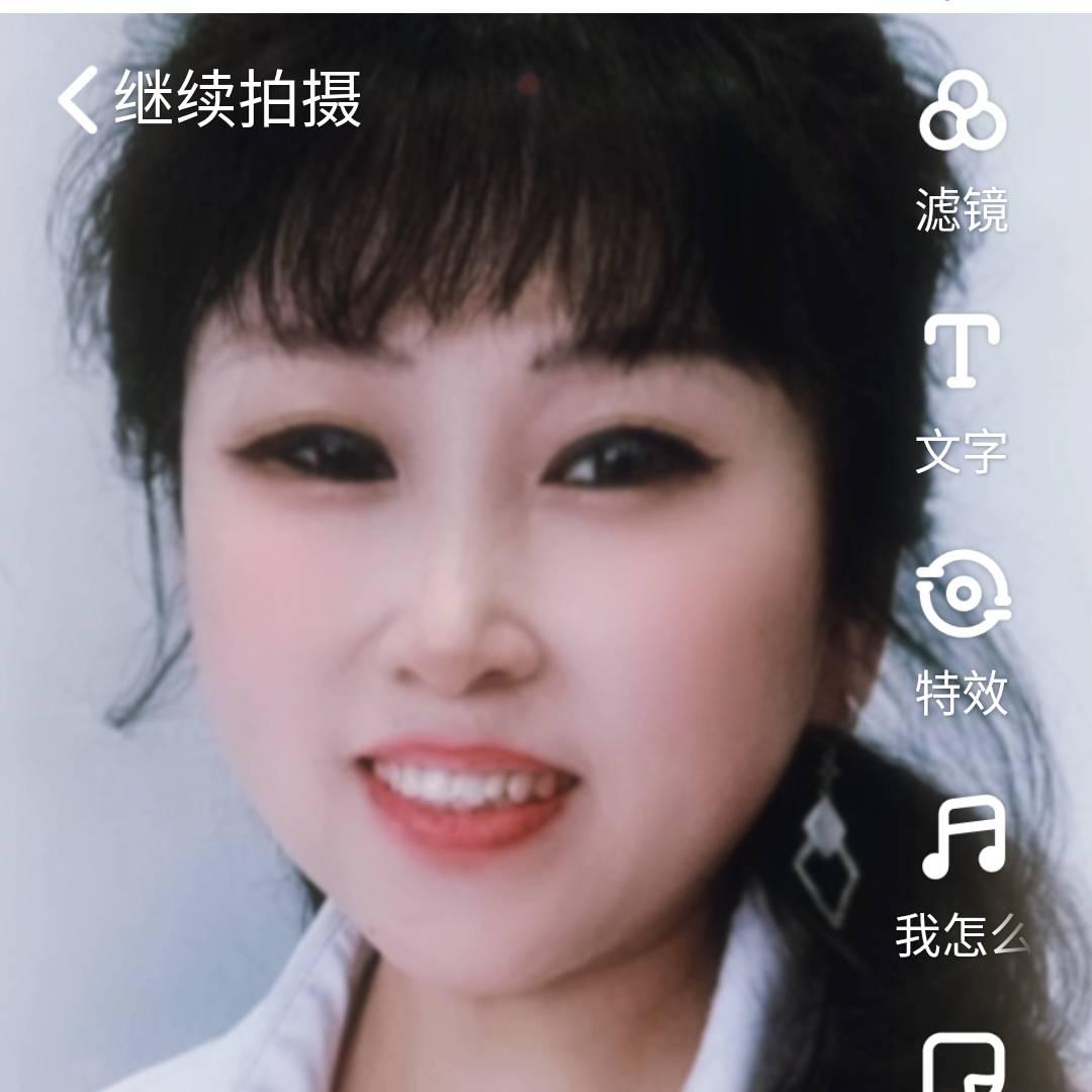 单身韩姐